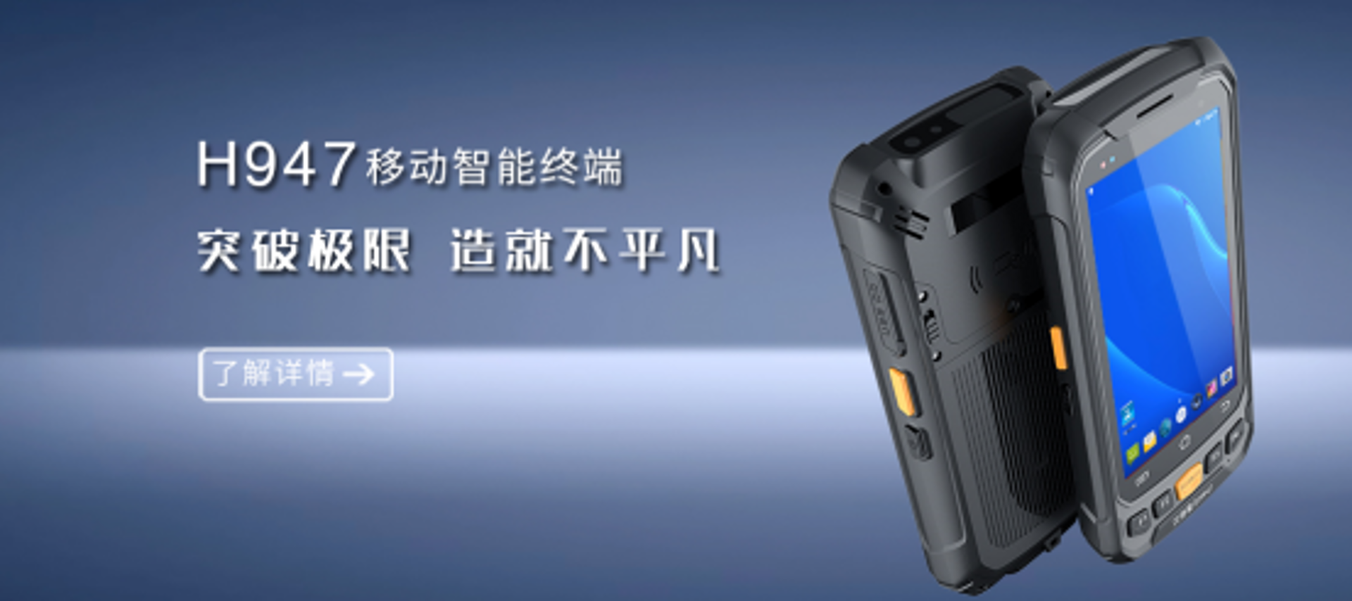 涌金交通设备
