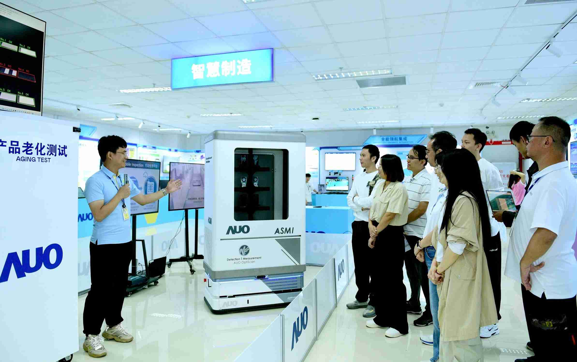 巨星国际厦门将5G+ABC技术串联生产管理全流程，，，，打通研发、、、、采购、、、、生管、、、制程、、、设备、、质量等产品全生命周期制造流程，，，，完成数字化设计、、智慧供应链、、、、智能座舱、、、全流程设备管理、、、、数据驱动优化、、、、智慧在线检测、、、智慧品管等自适应生产模式升级