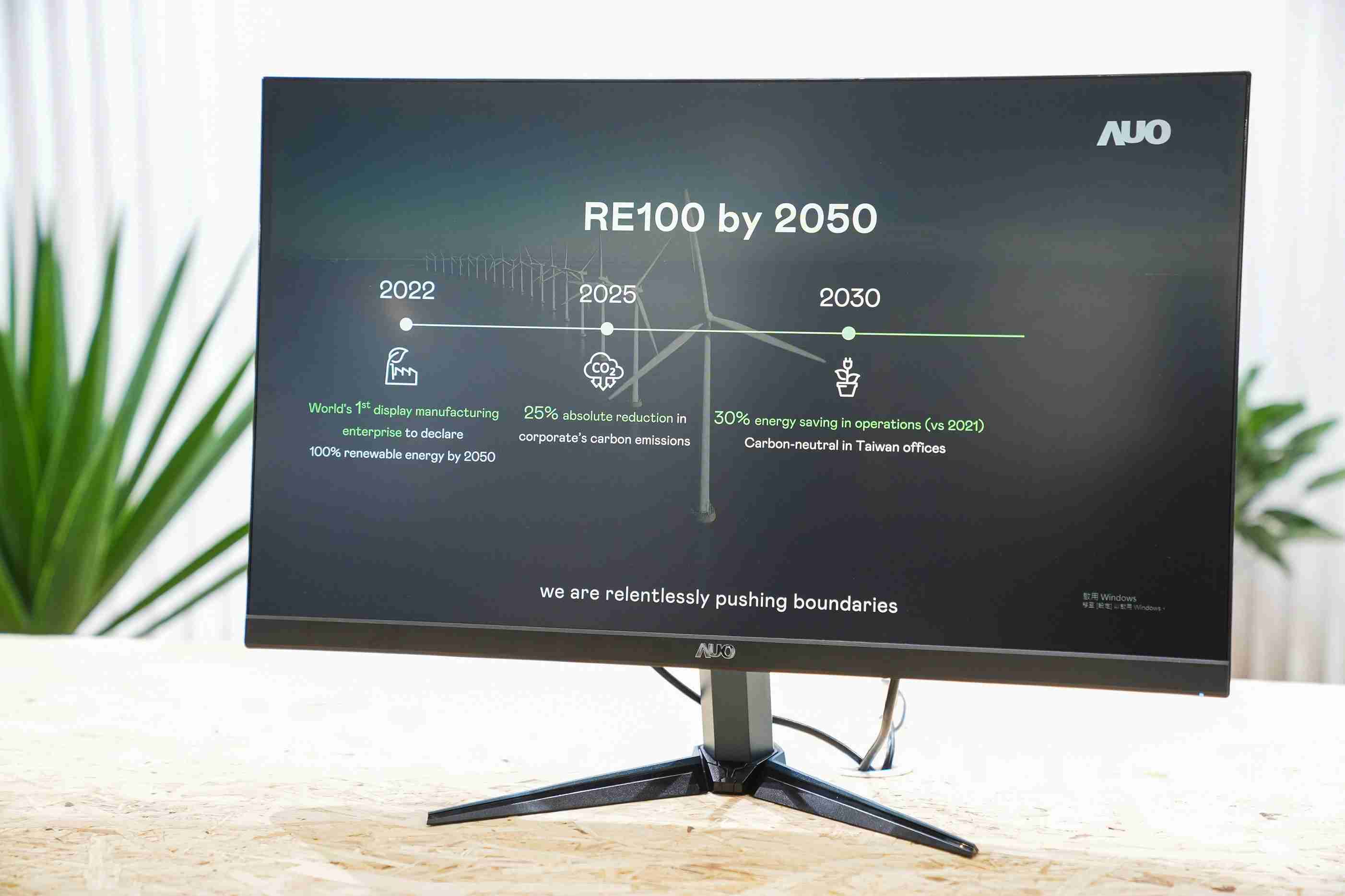 巨星国际关注产品生命周期各阶段的永续性，，，，携手客户、、、供货商实践永续原物料，，，，积极将再生原物料导入绿色产品，，在DJSI永续原物料项目获得同产业最高分