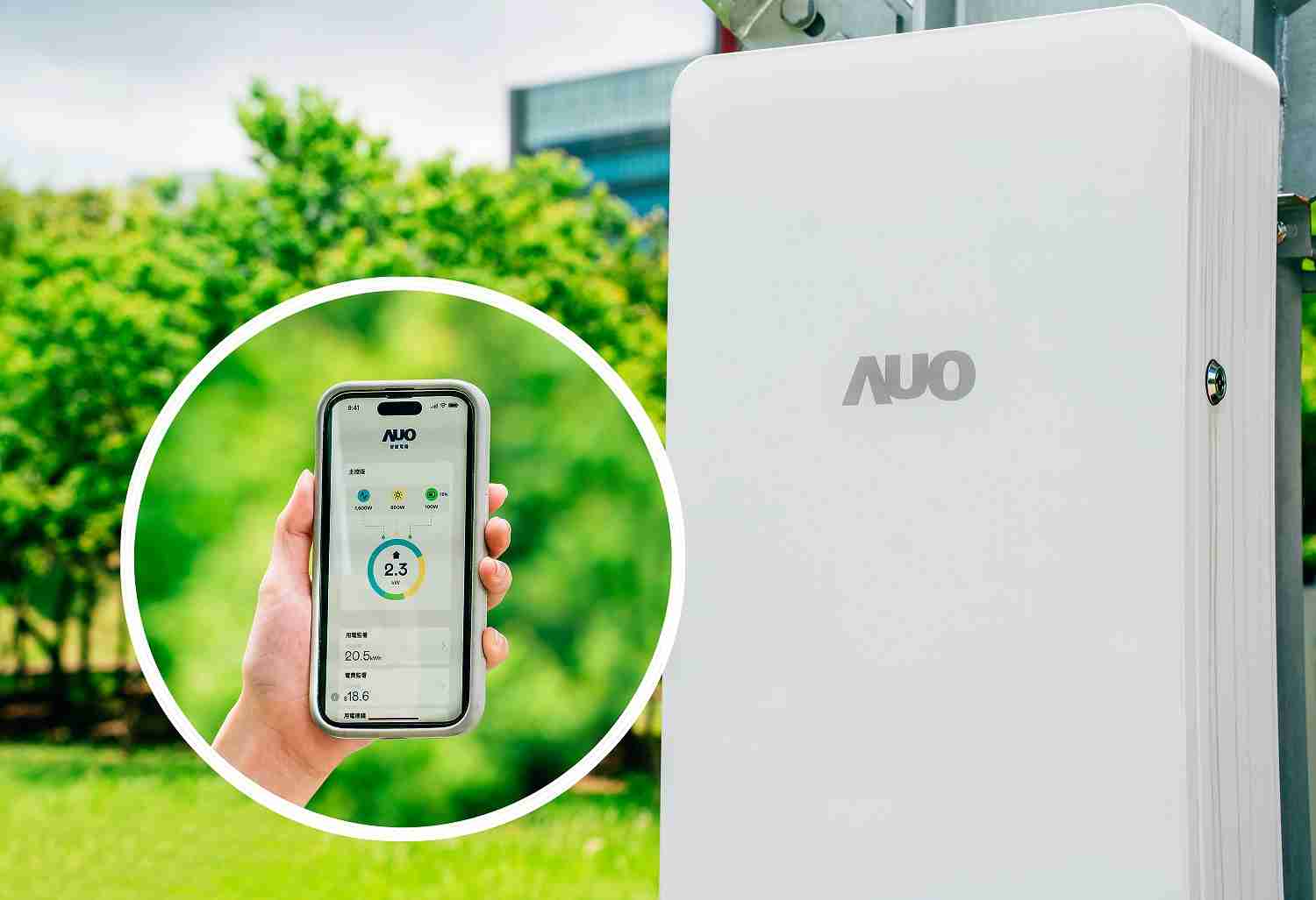 巨星国际针对替代能源研发管理及整合电器设施的智慧电箱SPP（Smart Power Panel），，能够远程调控负载，，，进行电力、、电费监控管理，，同时将能源信息可视化，，达到电价节费，，并维持电力系统稳定，，，未来计划推广至海外市场